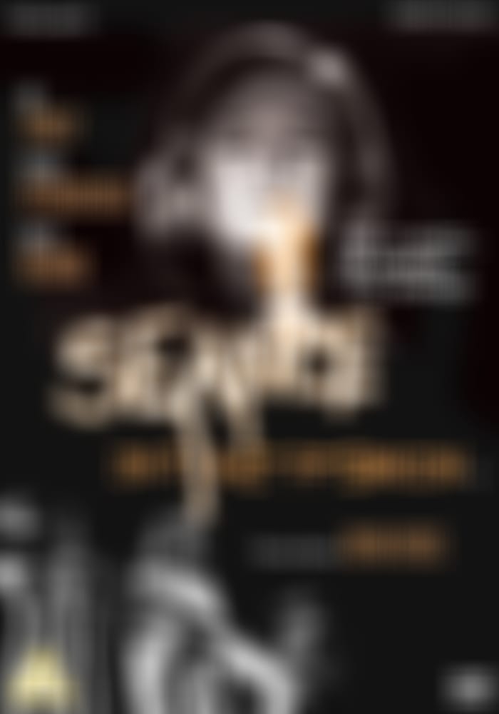 Deliberately blurred title artwork of Seance on a Wet Afternoon