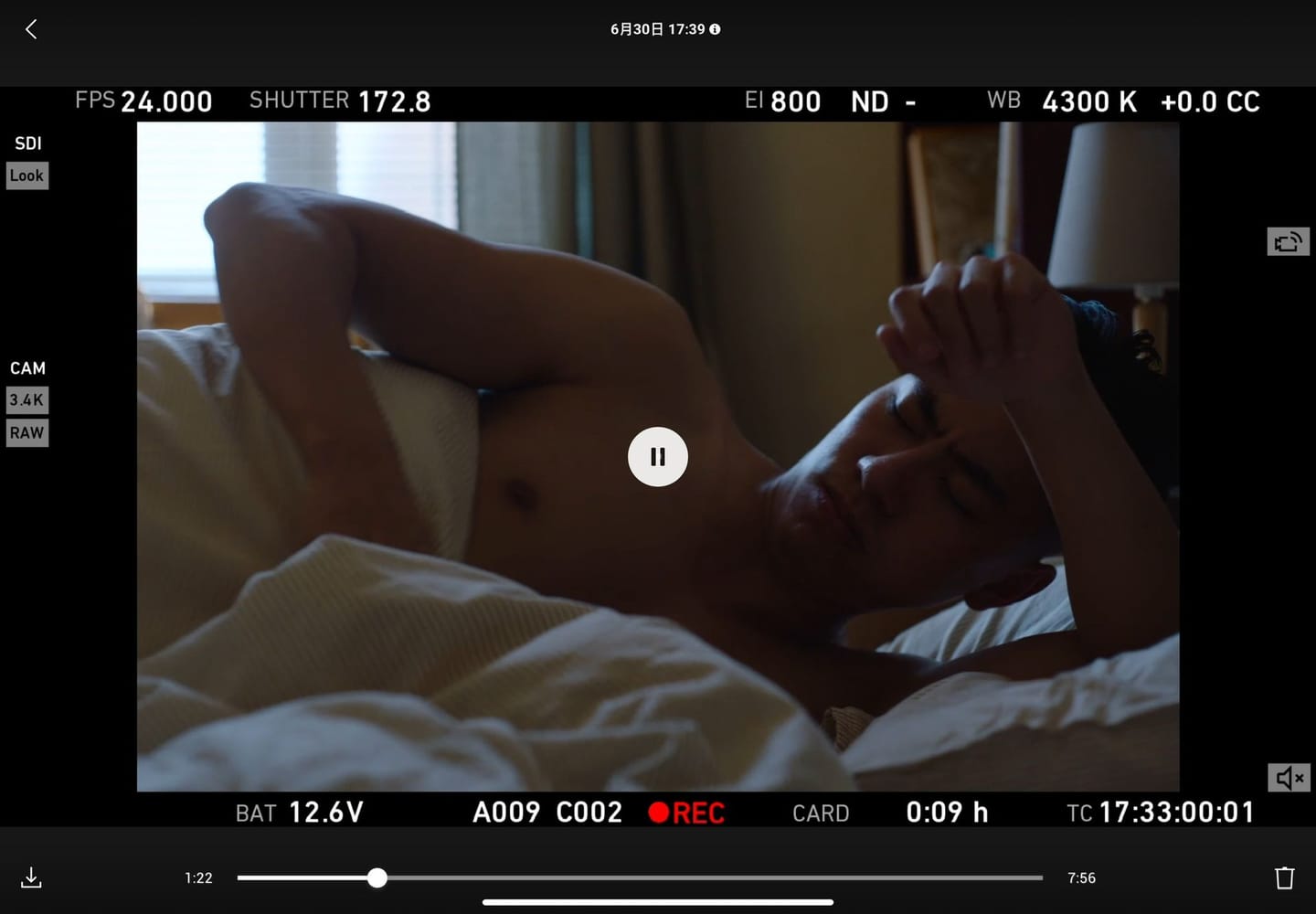 Still 7 of 25 from “Last Summer”