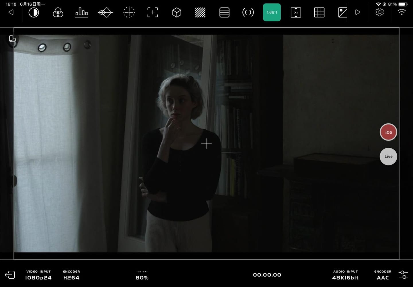 Still 4 of 20 from “Mould”