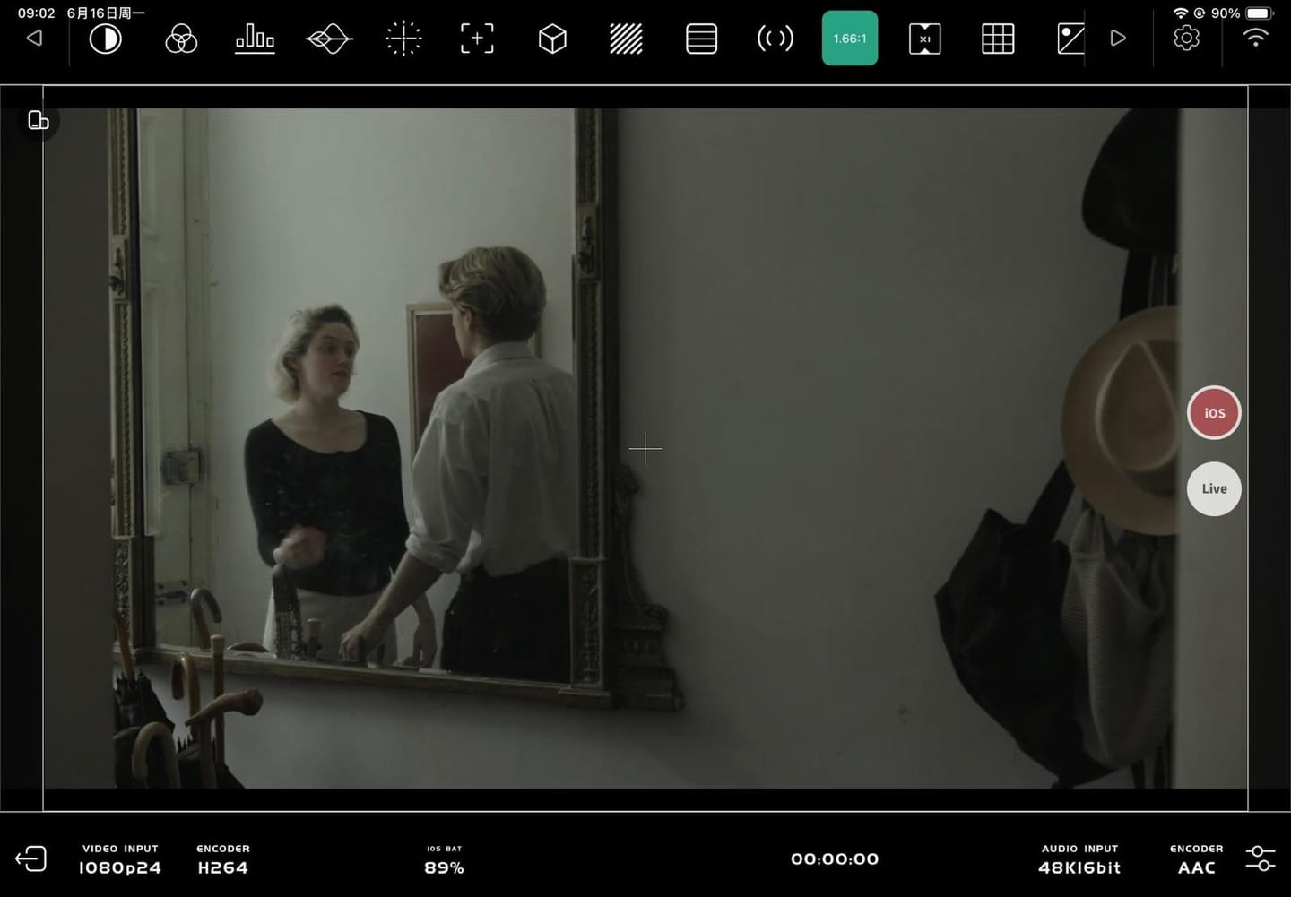 Still 5 of 20 from “Mould”