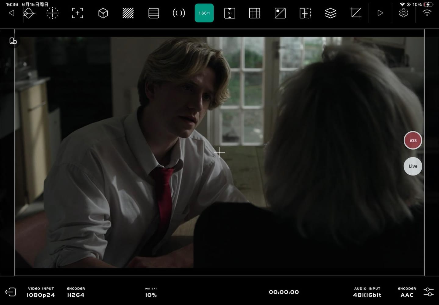 Still 6 of 20 from “Mould”