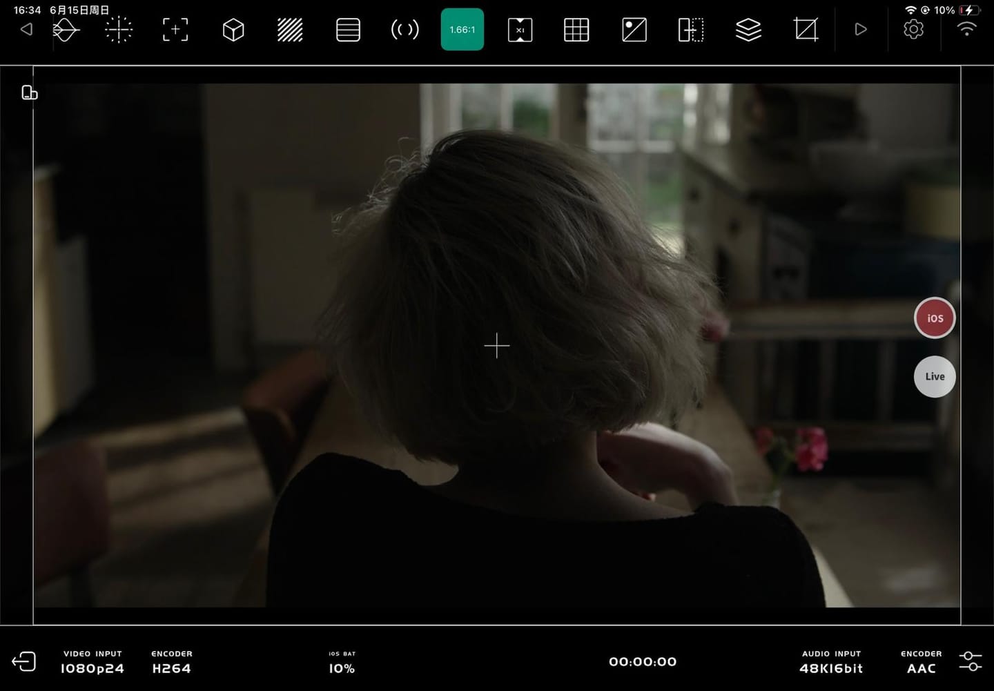 Still 7 of 20 from “Mould”