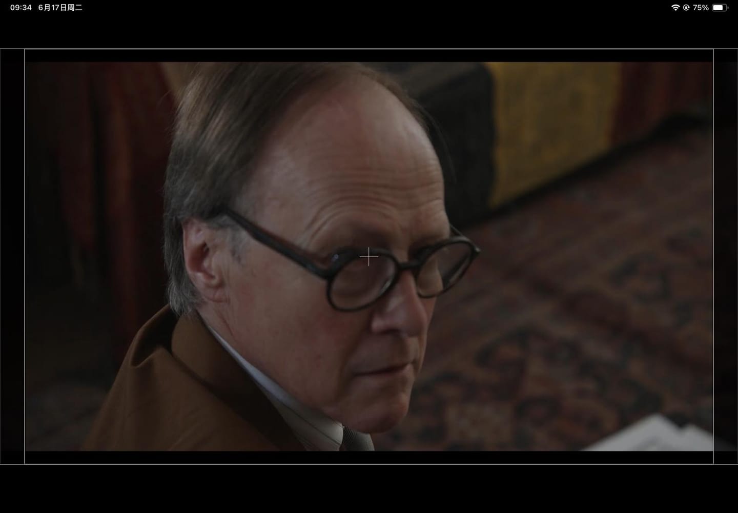 Still 9 of 20 from “Mould”