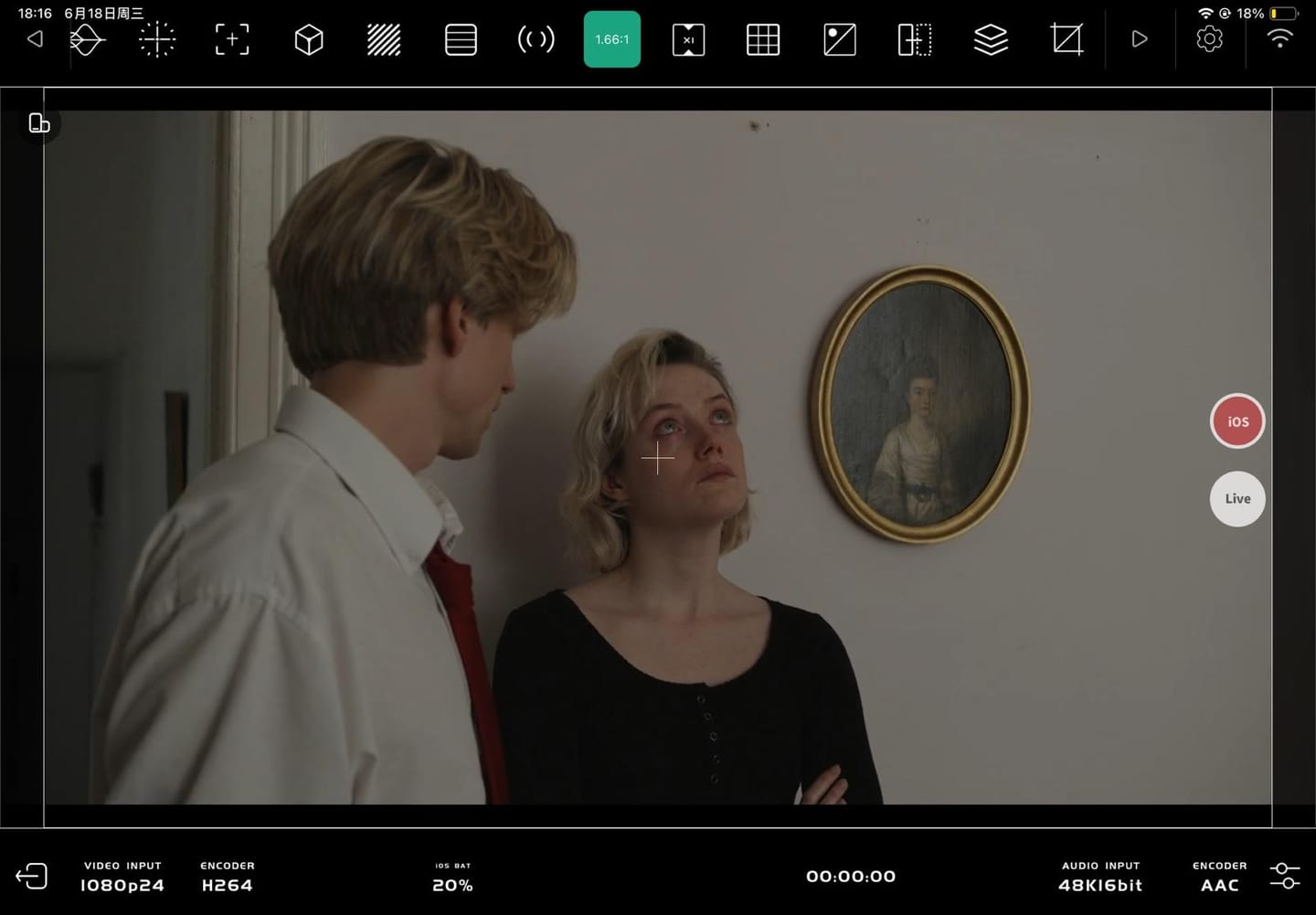 Still 13 of 20 from “Mould”